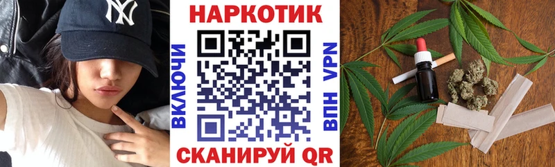  Cocaine Новороссийск