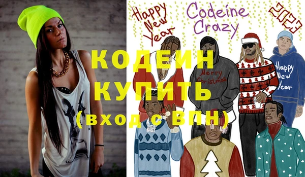 скорость Бронницы