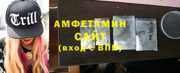 дживик Верхний Тагил