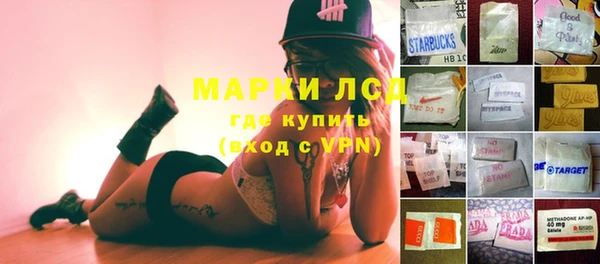 скорость Бронницы