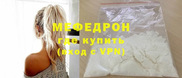 дживик Верхний Тагил