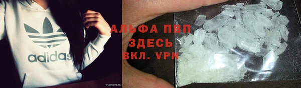 скорость Бронницы