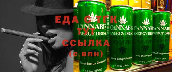 дживик Верхний Тагил