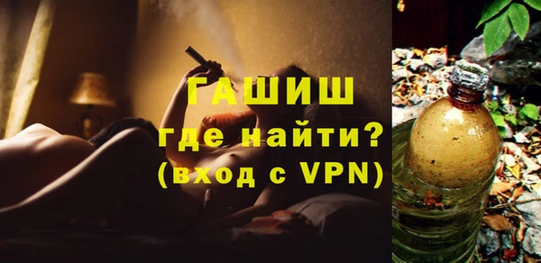 PSILOCYBIN Бугульма